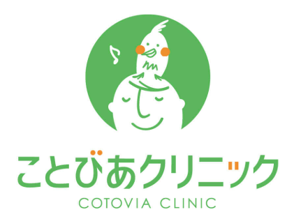 Cotovia Clinic Mont Kiara exterior