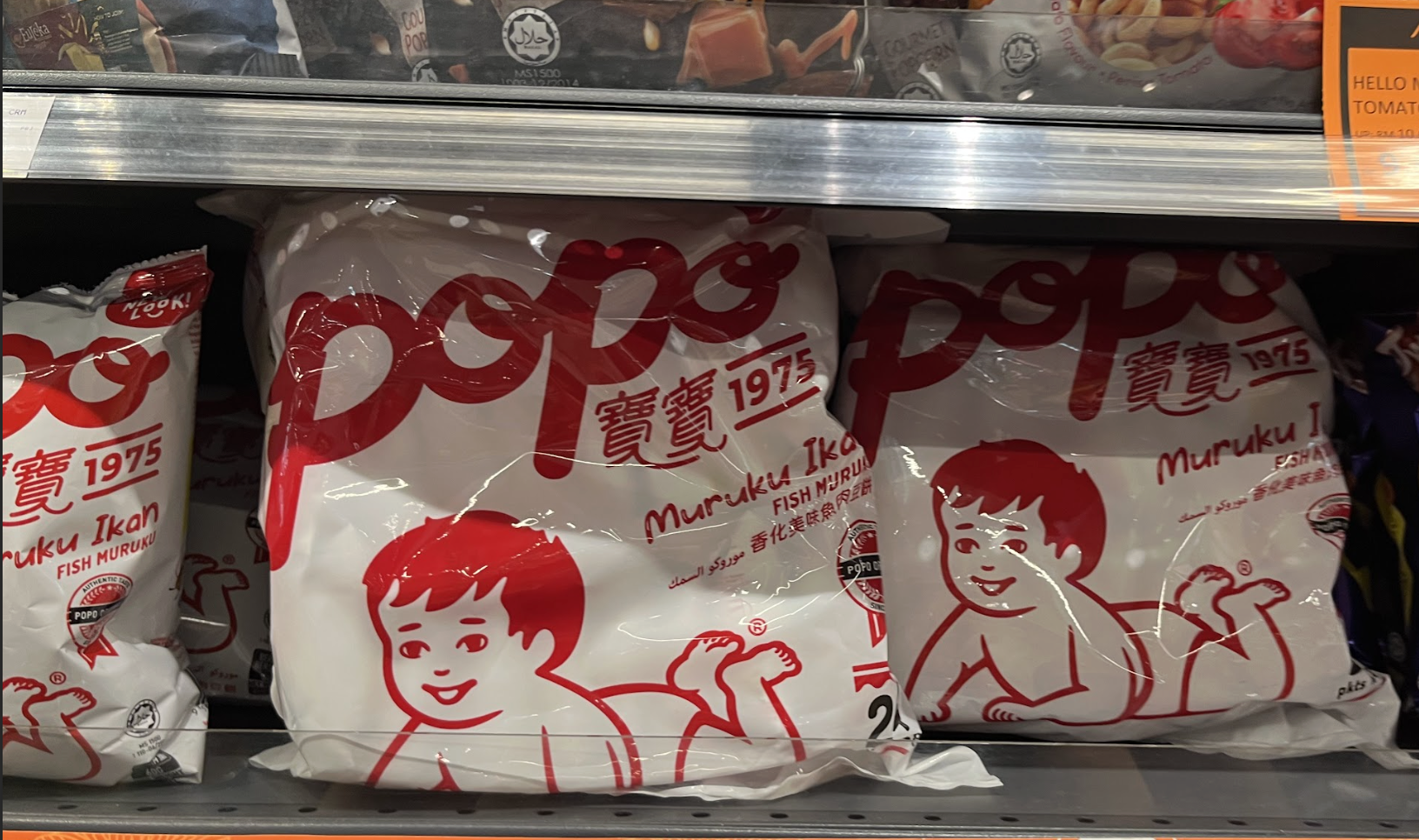 Popoスナック