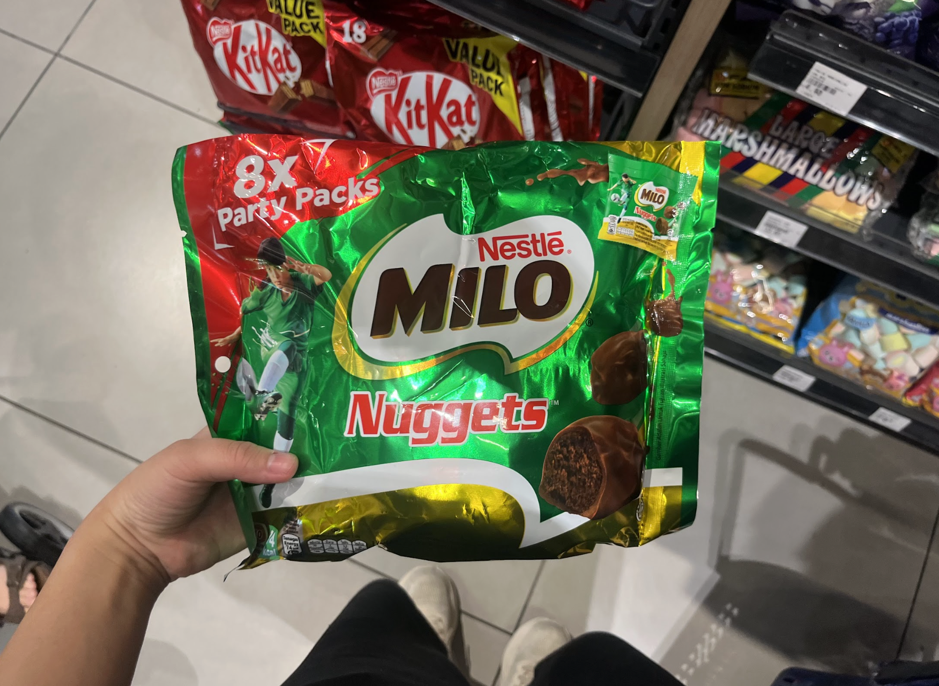 ミロナゲット 大袋