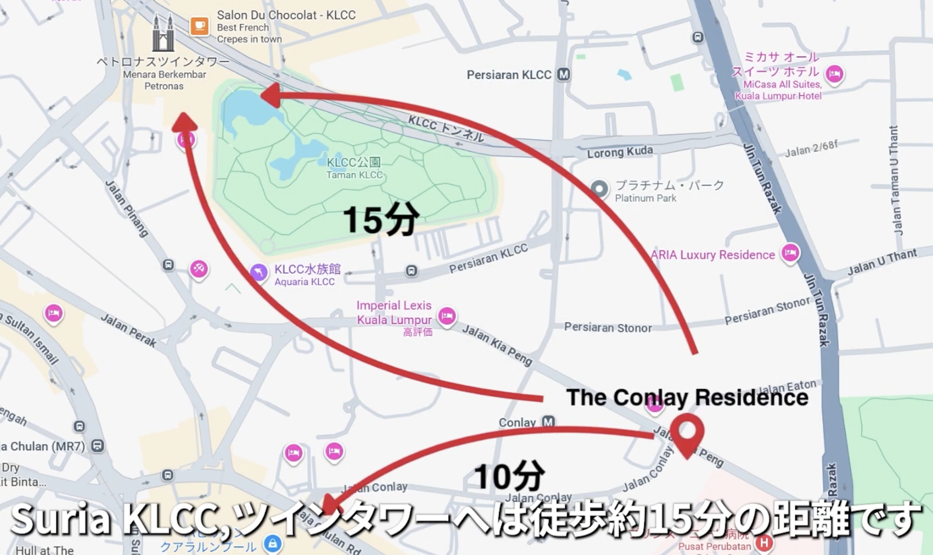 圧倒的な利便性を誇る周辺ロケーション